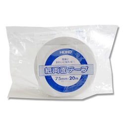 紙両面テープ 75mm×20m 1巻 ♯002068710