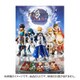 Fate/Grand Order Duel -collection figure- 第5弾 1個 [コレクショントイ]