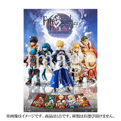 ヨドバシ Com アニプレックス Fate Grand Order Duel Collection Figure 第5弾 1個 コレクショントイ 通販 全品無料配達