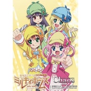 ChaosTCG ブースターパック 探偵オペラ ミルキィホームズ 1パック [トレーディングカード]