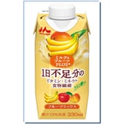 ミルク＆フルーツPLUS＋ フルーツミックス 330ml