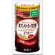 まろやか黒酢 125ml