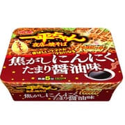 限定品 一平ちゃん夜店の焼そば 焦がしにんにくたまり醤油味 110g [即席カップ麺]
