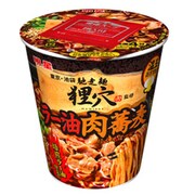 限定品 馳走麺 狸穴監修 ラー油肉蕎麦 94g [即席カップ麺]