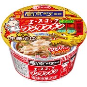 限定品 ワンタンメンどんぶり 南京町監修 香味中華そば 73g [即席カップ麺]