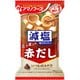 減塩いつものおみそ汁 赤だし三つ葉入り
