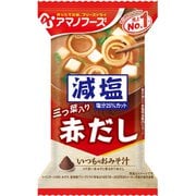 減塩いつものおみそ汁 赤だし三つ葉入り