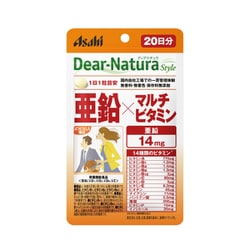 亜鉛×マルチビタミン 20粒入り 20日分