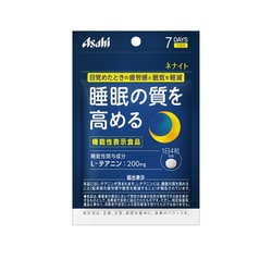 ヨドバシ.com - アサヒグループ食品 Asahi ネナイト 7日分 28粒 通販