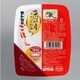 サトウのごはん 魚沼産コシヒカリ 150g [レトルトごはん]