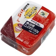 サトウのごはん 魚沼産コシヒカリ 150g×3食パック  450g [レトルトごはん]