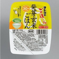 ヨドバシ Com 佐藤食品 サトウのごはん 発芽玄米 150g レトルトごはん 通販 全品無料配達