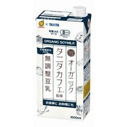 ヨドバシ.com - マルサン タニタカフェ監修 オーガニック無調整豆乳 1L 