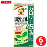 調製豆乳 カロリー45%OFF 1L×6本