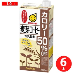 豆乳飲料 麦芽コーヒーカロリー50％OFF 1L×6本