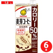 豆乳飲料 麦芽コーヒーカロリー50%OFF 1L×6本