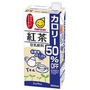豆乳飲料 紅茶カロリー50％OFF 1L×6本