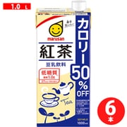 豆乳飲料 紅茶カロリー50%OFF 1L×6本