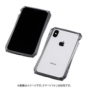 DCB-IPXSM180GR [iPhone XS Max Cleave（クリーヴ） アルミバンパー 180 グラファイト]