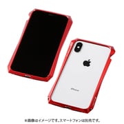 DCB-IPXSM180RD [iPhone XS Max Cleave（クリーヴ） アルミバンパー 180 レッド]