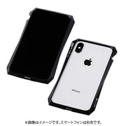 DCB-IPXS180BK [iPhone XS/X Cleave（クリーヴ） アルミバンパー 180 ブラック]