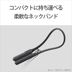 ヨドバシ.com - ソニー SONY WI-C600N BM [ワイヤレス ノイズキャンセ 