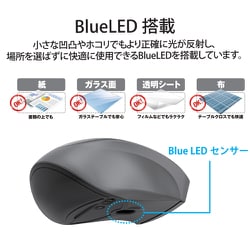 ヨドバシ.com - エレコム ELECOM BlueLEDマウス TIPS AIR 無線 ワイヤレス 小型 5ボタン ブラック M-TP20DBBK  通販【全品無料配達】