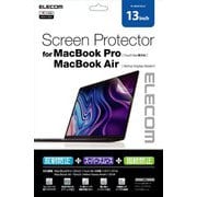 EF-MBAR13FLST [MacBook Air Retina 13inch Pro13inch(Touch Bar非搭載) 保護フィルム 高精細 フッ素抗菌 スーパースムース 反射防止]
