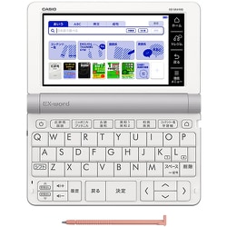 ヨドバシ.com - カシオ CASIO XD-SR4900WE [電子辞書 EX-word