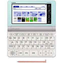 ヨドバシ.com - カシオ CASIO XD-SR4900GN [電子辞書 EX-word