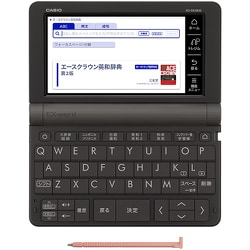 ヨドバシ.com - カシオ CASIO XD-SR3800BK [電子辞書 EX-word