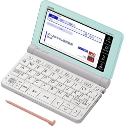 ヨドバシ.com - カシオ CASIO 電子辞書 EX-word（エクスワード