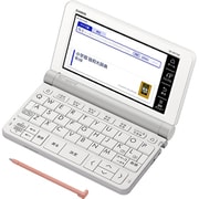 電子辞書 EX-word(エクスワード) XD-SRシリーズ 71コンテンツ収録 ドイツ語モデル ホワイト XD-SR7100