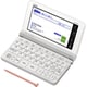 電子辞書 EX-word(エクスワード) XD-SRシリーズ 69コンテンツ収録 イタリア語モデル ホワイト XD-SR7400