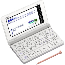 ヨドバシ.com - カシオ CASIO XD-SR7700 [電子辞書 EX-word