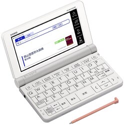 ヨドバシ.com - カシオ CASIO XD-SR5700MED [電子辞書 EX-word