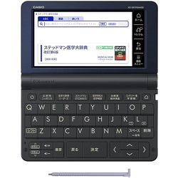 ヨドバシ.com - カシオ CASIO XD-SR5900MED [電子辞書 EX-word