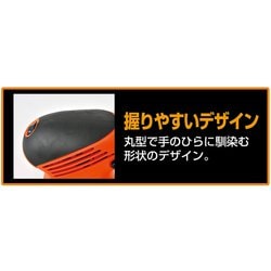 ヨドバシ.com - リリーフ RELIEF 84130 [RELIEF 変速機能付ランダム