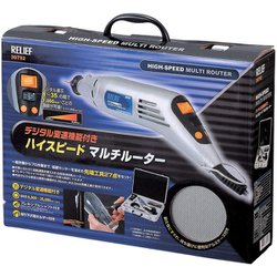 おちづページ Amazon.co.jp: Ichinen Access Relief 30752 High Speed Multi
