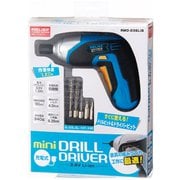 81013 [RELIEF 充電式ミニドライバー ブルー RMD-036LIB]