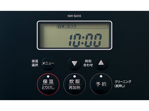 ヨドバシ.com - 象印 ZOJIRUSHI NW-SA10-BA [IH炊飯ジャー 5.5合炊き