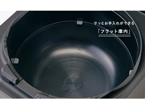 ヨドバシ.com - 象印 ZOJIRUSHI NW-SA10-BA [IH炊飯ジャー 5.5合炊き
