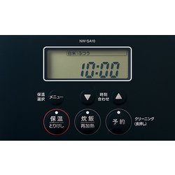 ヨドバシ Com 象印 Zojirushi Nw Sa10 Ba Ih炊飯ジャー 5 5合炊き Stan シリーズ ブラック 通販 全品無料配達 ヨドバシ Com 象印 Zojirushi Nw Sa10 Ba Ih炊飯ジャー 5 5合炊き Stan シリーズ ブラック 通販 全品無料配達