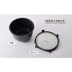 ヨドバシ.com - 象印 ZOJIRUSHI NW-SA10-BA [IH炊飯ジャー 5.5合炊き
