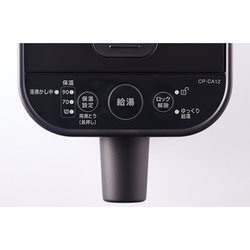 ヨドバシ.com - 象印 ZOJIRUSHI マイコン沸とう 電動ポット 1.2L