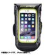 ARM-X Hydra Lock-1-BLK-S/M [ランニング用アームバンド 防水タイプ iPhone 7 Plus対応]