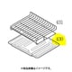 CS-G38VWS用グリル用受け皿 M26596340D