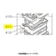 M20TA6414 [MR-E55R用フリージングケース上]