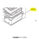 M20TA6405 [MR-E55R用野菜ケース]