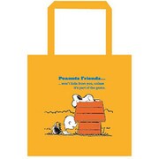 SNAP2580 [peanuts LPショッピングバッグ ハウス]